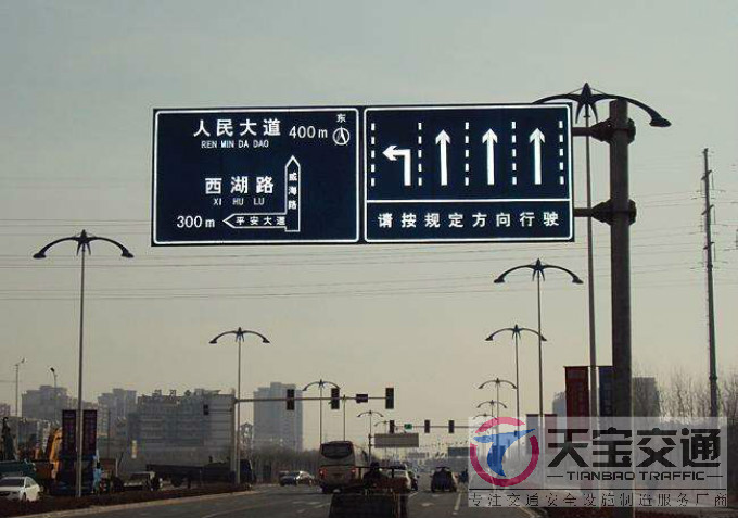 湛江交通标志牌厂家制作交通标志杆的常规配置