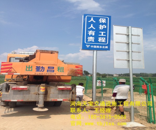 湛江高速公路标牌厂家 让你了解关于公路标牌的知识
