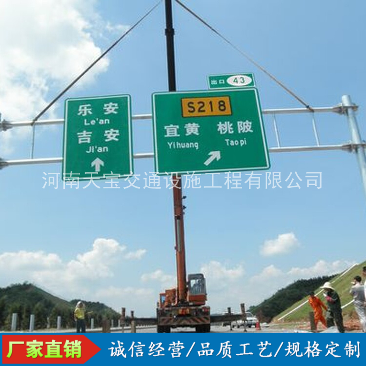 湛江10名省人大代表联名建议：加快武汉东部交通设施建设为鄂东打开新通道